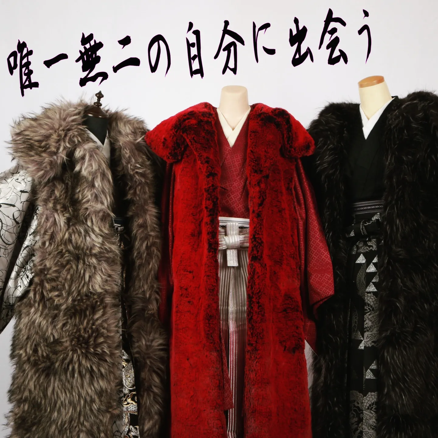 今年のゴールデンウィーク、阿波屋は特別な展示会を開催いたしま...